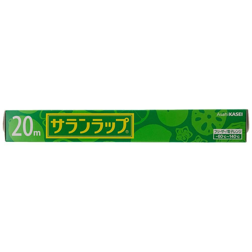 サランラップ 30cm×20m | 食品用ラップ・アルミホイル・ごみ袋・包材