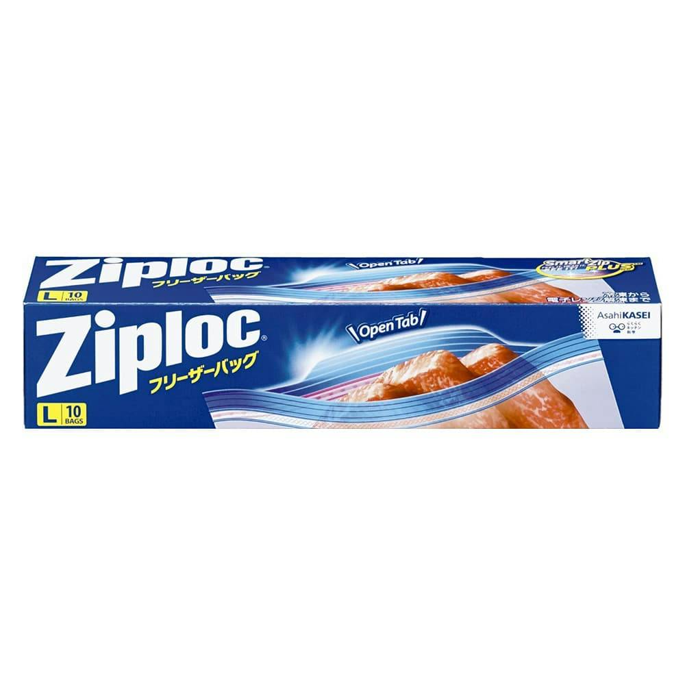 規格袋 18号 透明 100枚入 0.03mm CZ-18(販売終了) | 食品用 規格袋 18号 透明 100枚入 0.03mm CZ-18(販売終了) | 食品用
