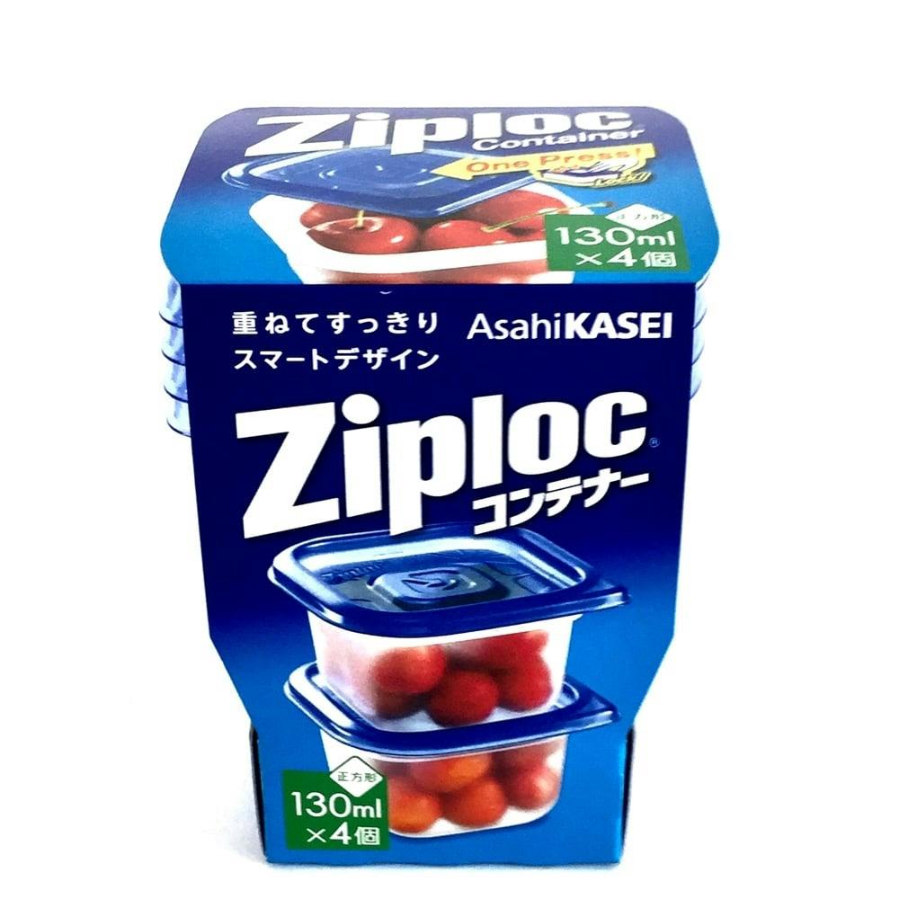 ジップロックコンテナー 正方形 130ml | 保存容器 通販