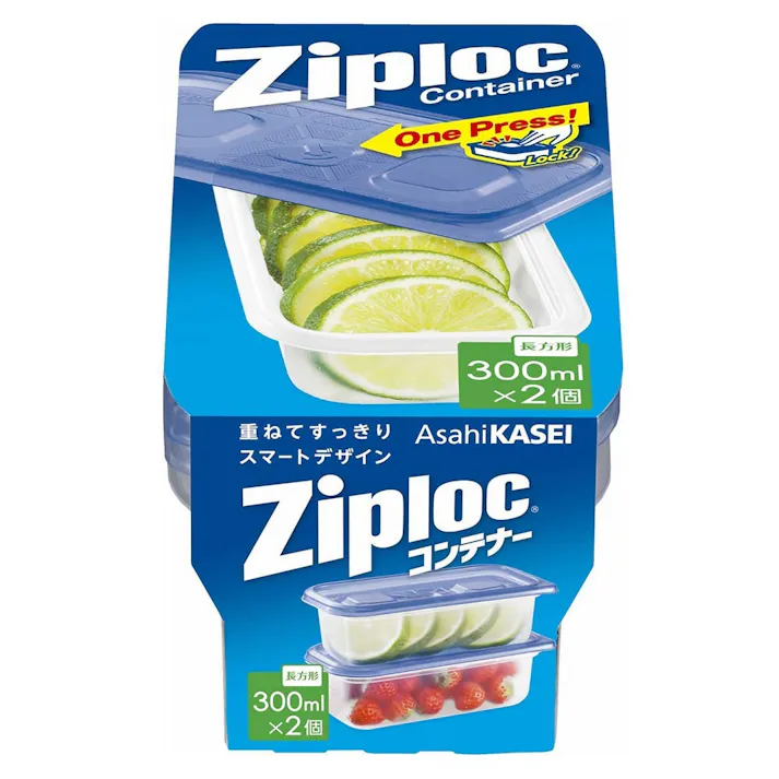 ジップロックコンテナー 長方形 300ml