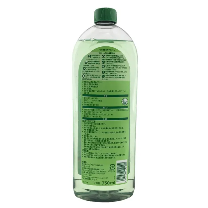旭化成ホームプロダクツ フロッシュ 食器用洗剤 アロエ 詰替 750ml
