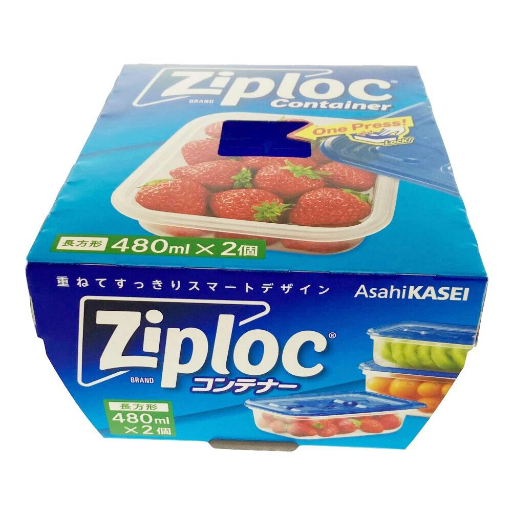 Ziploc 70935 Ziploc Container Small Square 24 Ounces: Covered Storage Small  Up To 1 Liter or 33 Ounces (025700709350-2)