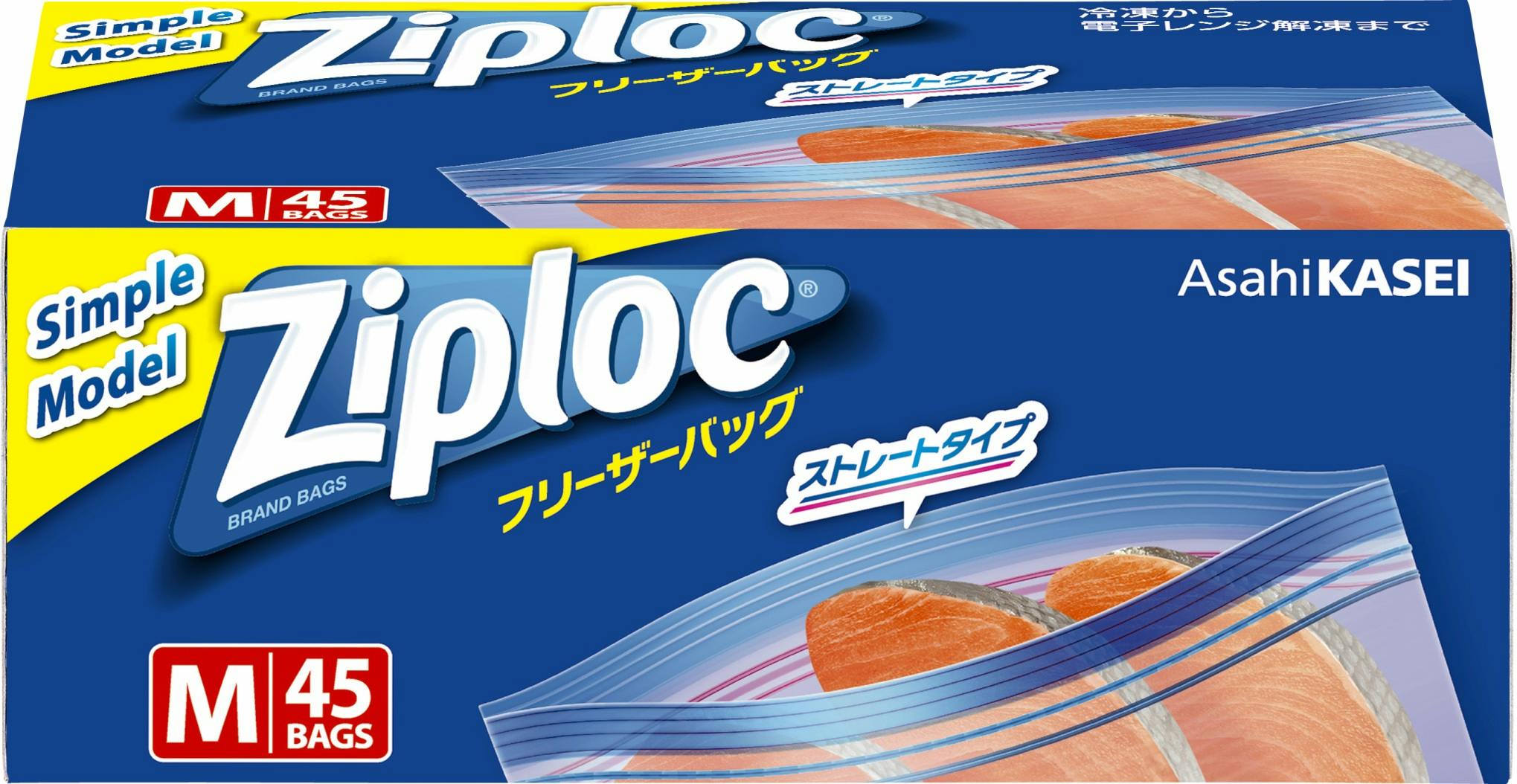 ジップロックフリーザーバッグST M45枚(販売終了) | 食品用ラップ