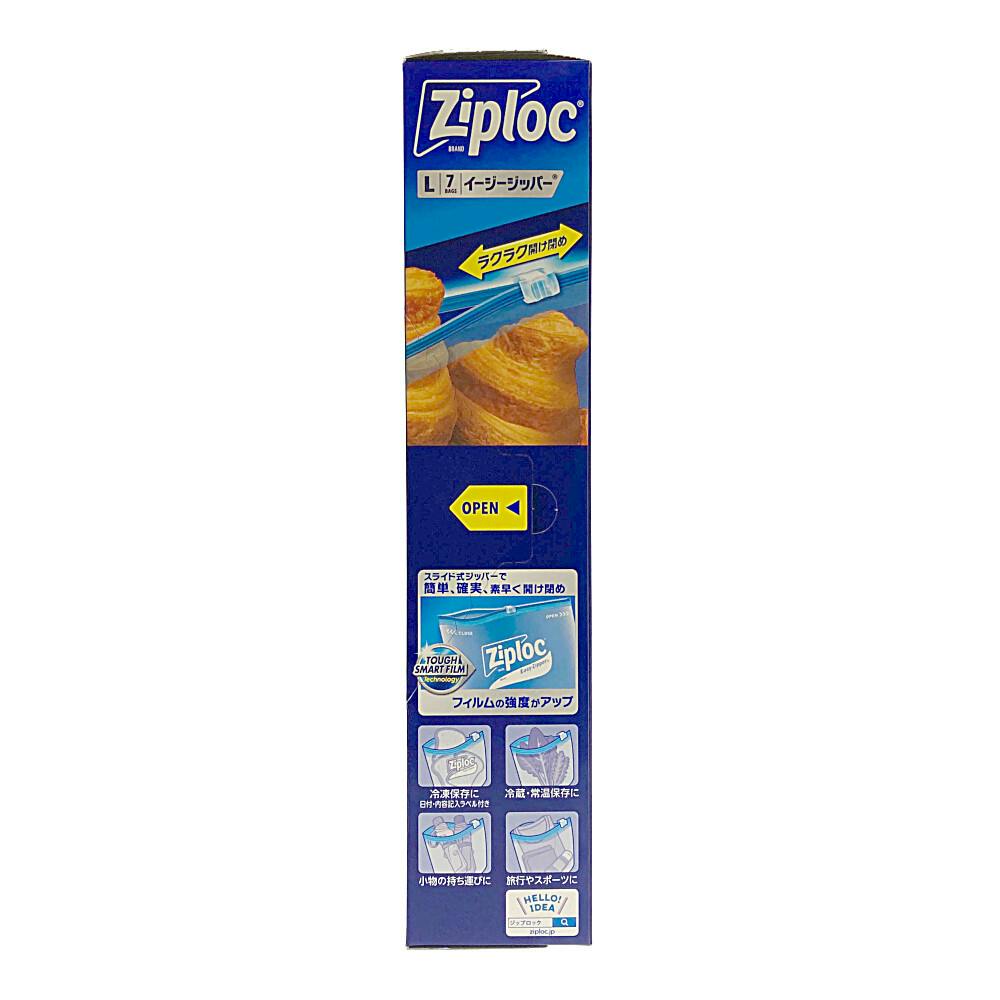 ★詰め放題商品★ ジッパー Amazon.co.jp: Ziploc ジップロック イージージッパー M 10枚