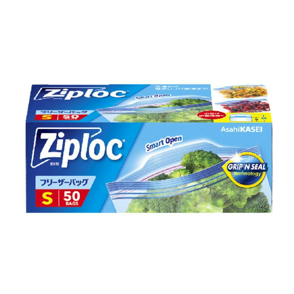 ジップロック フリーザーバッグ S 50P 大容量品
