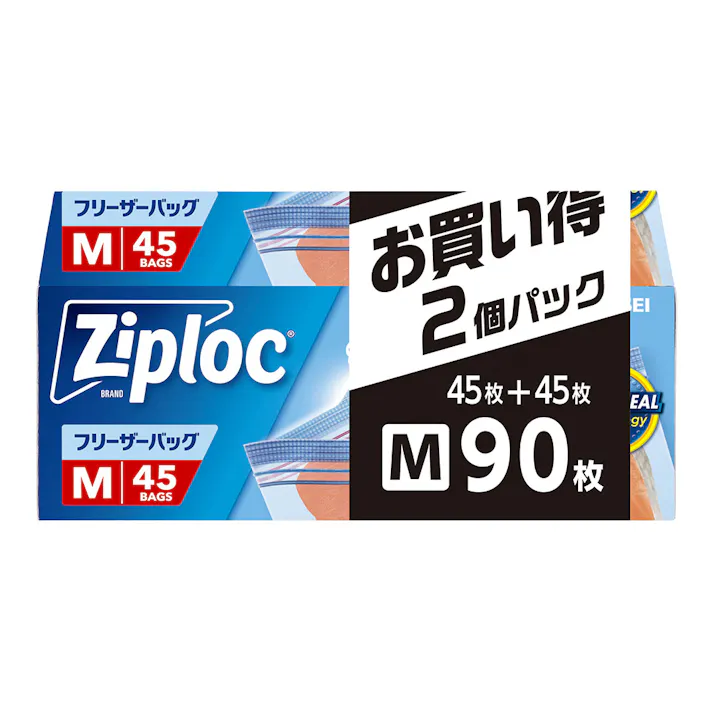 ジップロック フリーザーバッグ M 45枚入 2個P