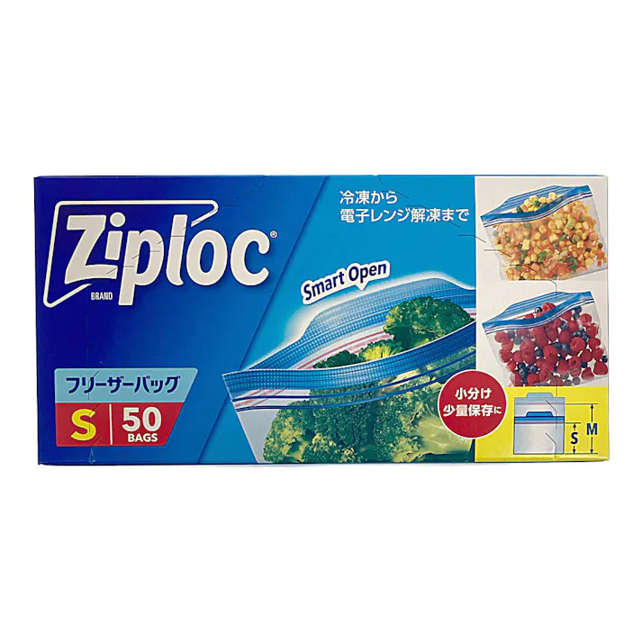 ジップロック フリーザーバッグ S 50枚入