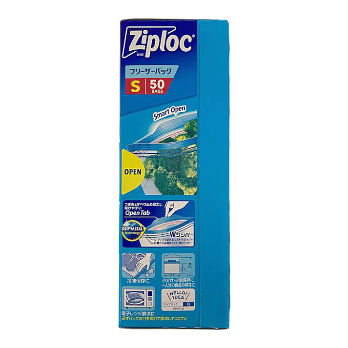 ジップロック フリーザーバッグ S 50枚入