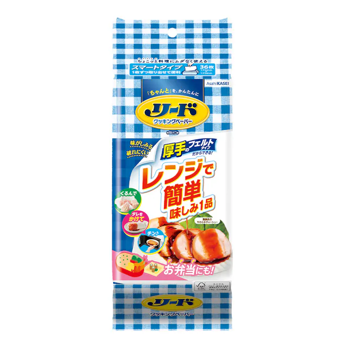 リード クッキングペーパー スマート 36枚