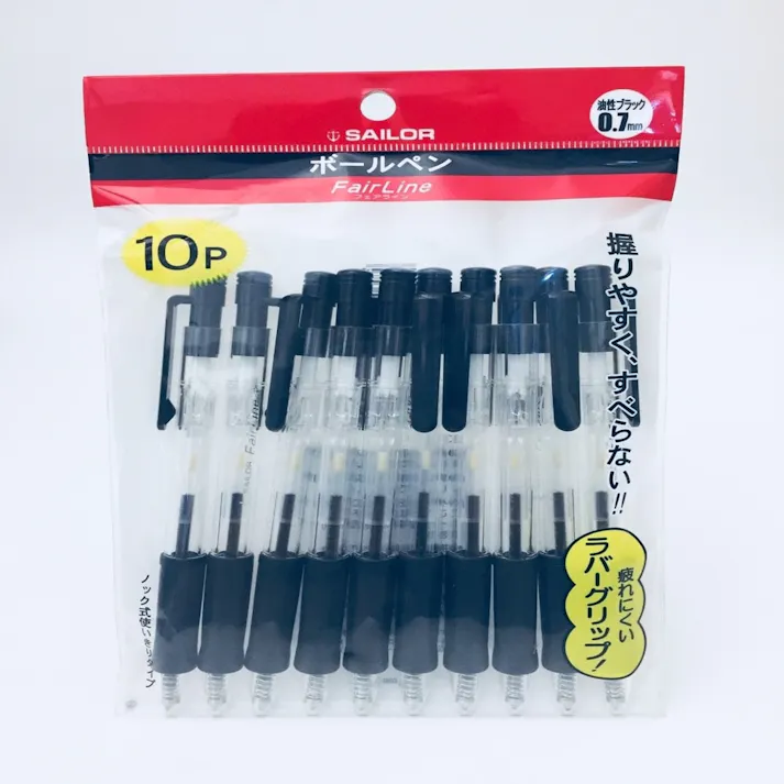 セーラー万年筆 ボールペン フェアライン ブラック 10本入