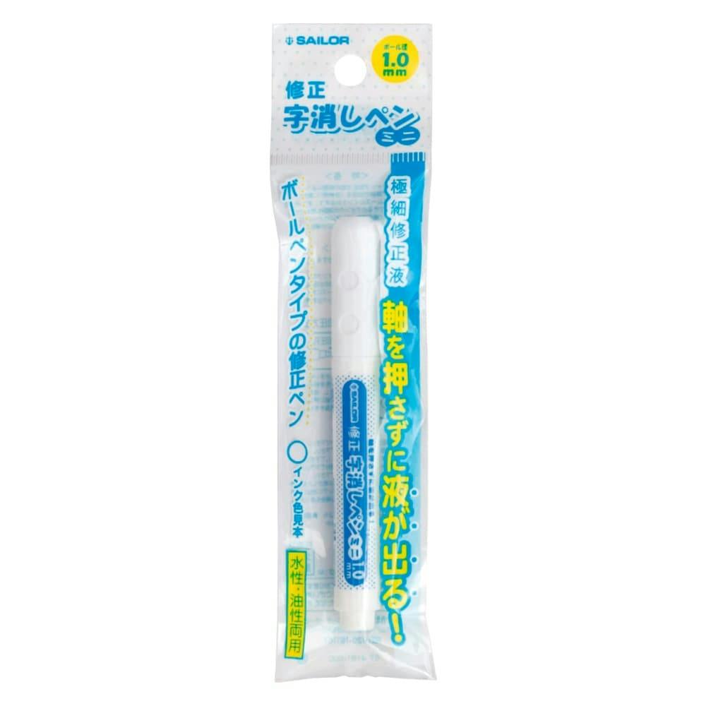 なお商品です 山洋 国産良品 毎日あんしん綿棒 100本 1本包装 284335 - アスクル