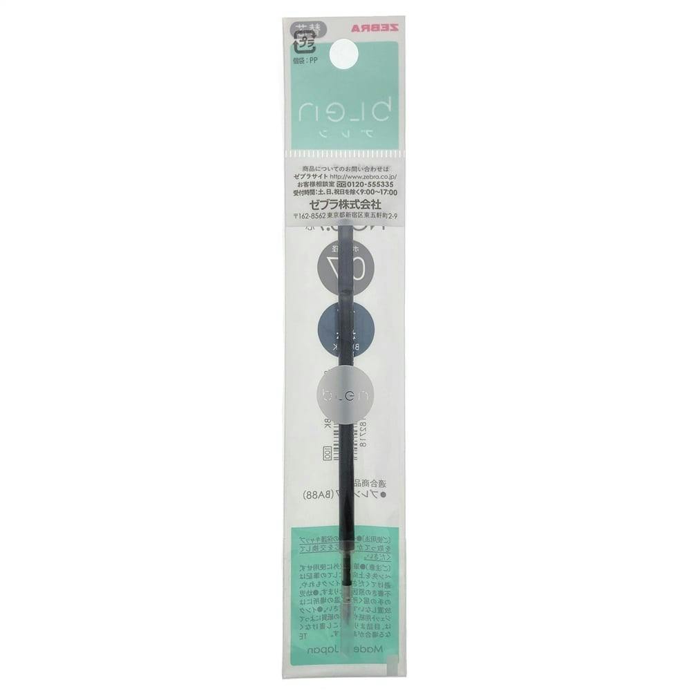 ゼブラ ブレン替芯 NC- 0.7芯 黒 RNC7-BK | 文房具・事務用品