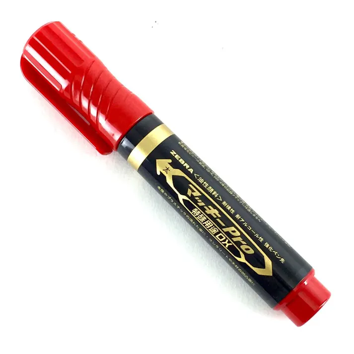 ゼブラ マッキープロ 太字 赤