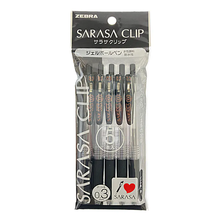 ゼブラ ジェルボールペン サラサクリップ 0.3mm 黒 3本入