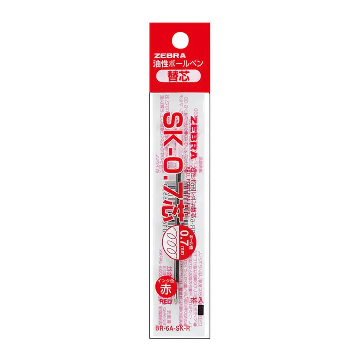 ゼブラ 油性ボールペン 替芯 SK-0.7芯 0.7mm 赤 BR-6A-SK-R