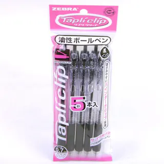 ゼブラ 油性ボールペン タプリクリップ 0.7mm 黒 5本入