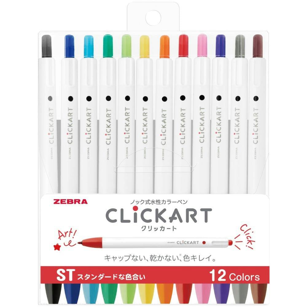 ゼブラ クリッカート 12色セット ST | 文房具・事務用品 通販
