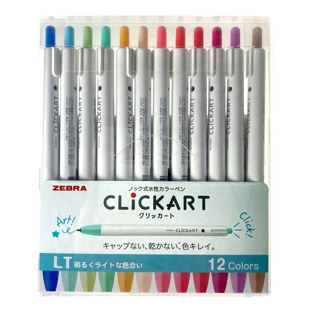 ゼブラ クリッカート 12色セット ＬＴ | 文房具・事務用品