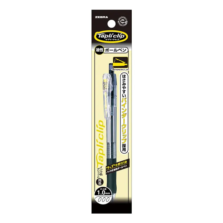 ゼブラ 油性ボールペン タプリクリップ 1.0mm 黒