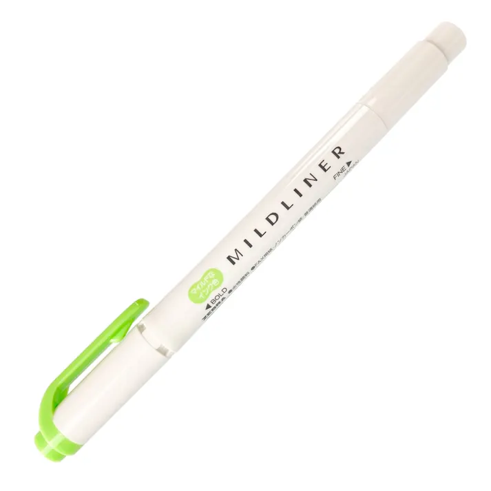 ゼブラ マイルドライナーマイルドグリーン