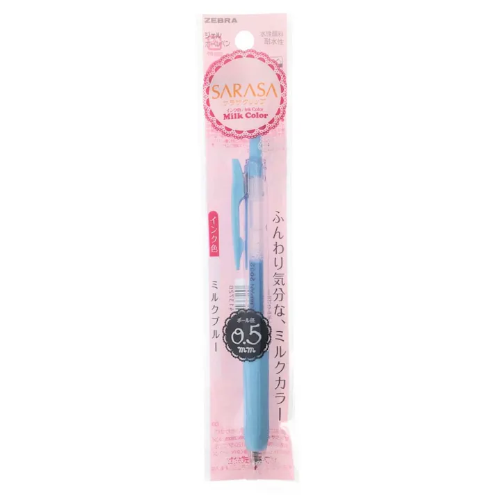 ゼブラ ジェルボールペン サラサクリップ 0.5mm ミルクブルー