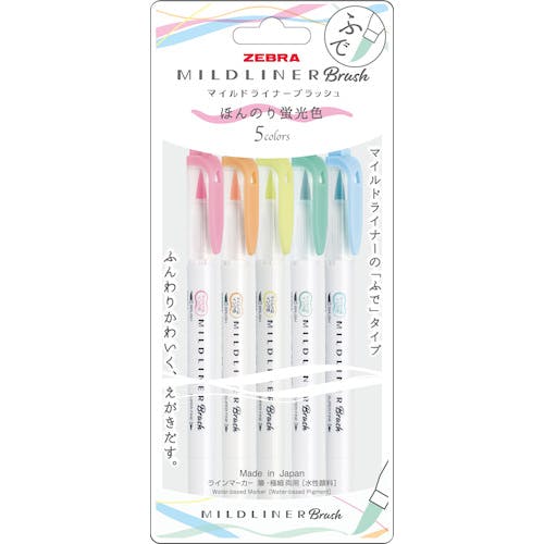 CAINZ-DASH】サクラクレパス ピグマックス 細字 茶 ZPK-S12