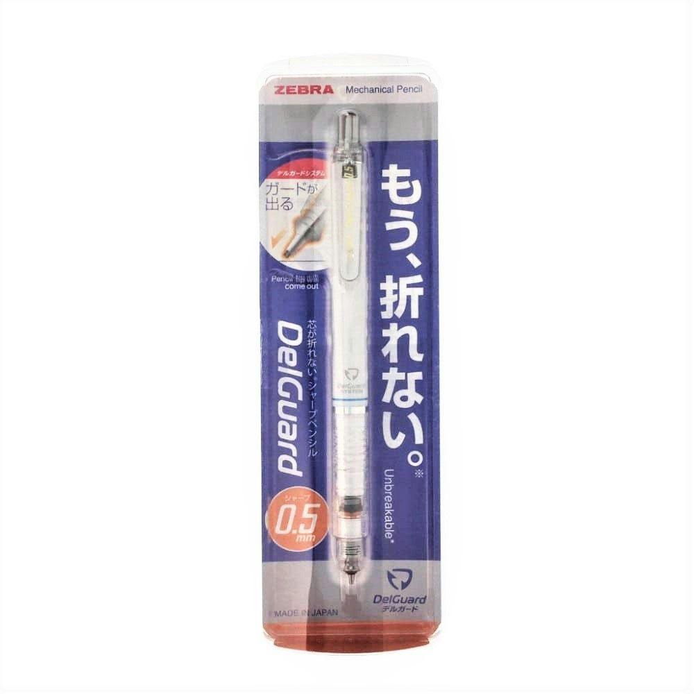 ゼブラ シャープペンシル デルガード 0.5mm ホワイト | 文房具