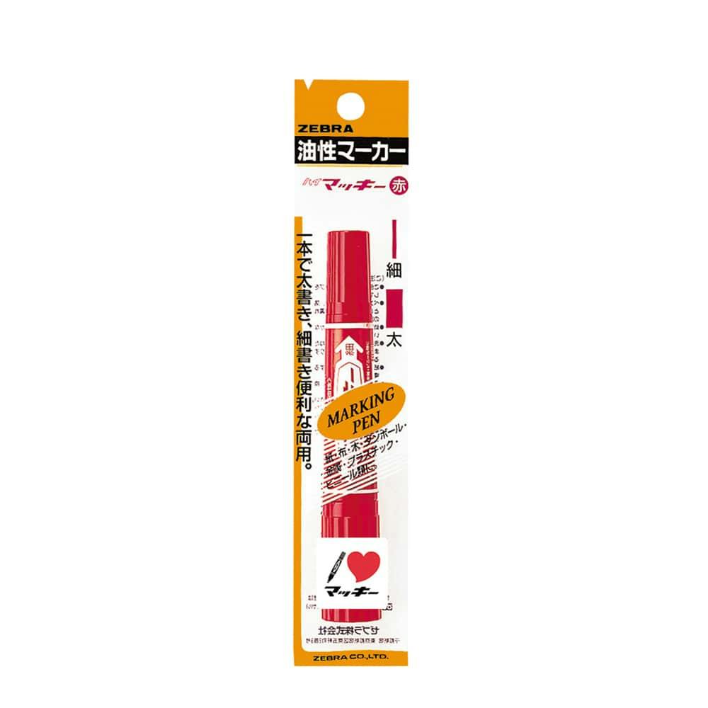 ヤマッキーです Maison MIHARA YASUHIRO ONLINE STORE（メゾンミハラヤスヒロ