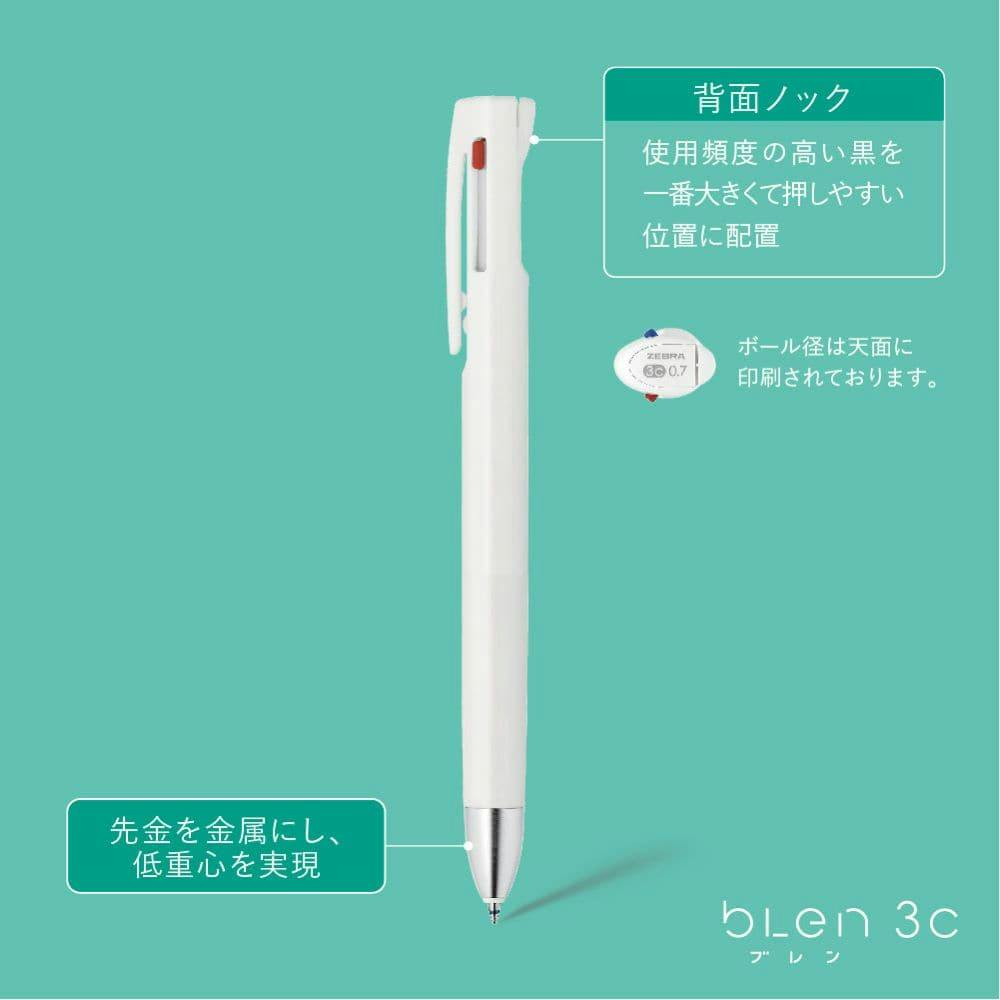 【限定品!!】⭐️バレンタインEMMA⭐️【２体セット】 icicle newborn box 2 momo | ギフト・スタイ・出産祝いの