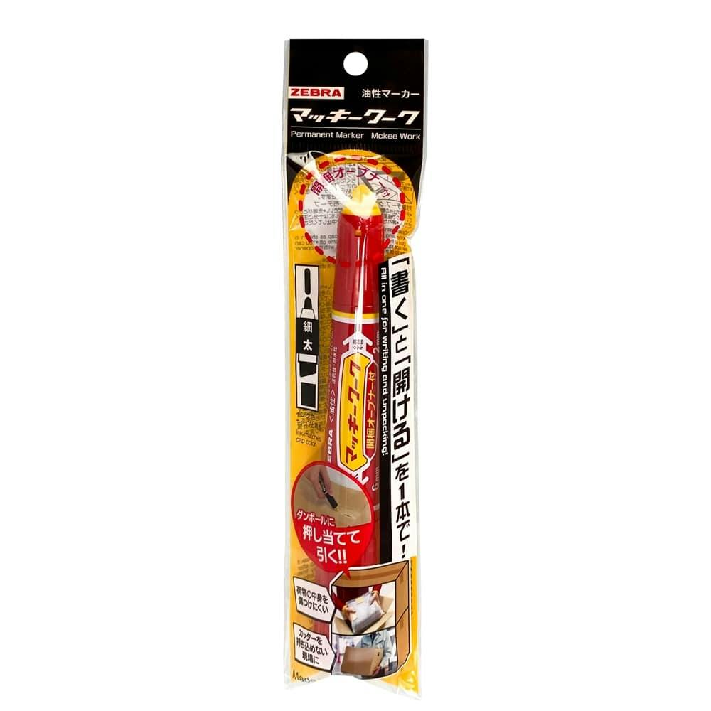 ゼブラ マッキーワーク 赤 P-YYT21-R(販売終了) | 文房具・事務用品