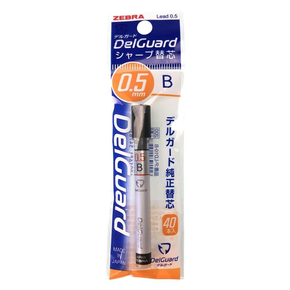 トンボ 限定シャープペンシル モノグラフ 0.5 スチール 703L トンボ 限定シャープペンシル モノグラフ 0.5 スチール 703L