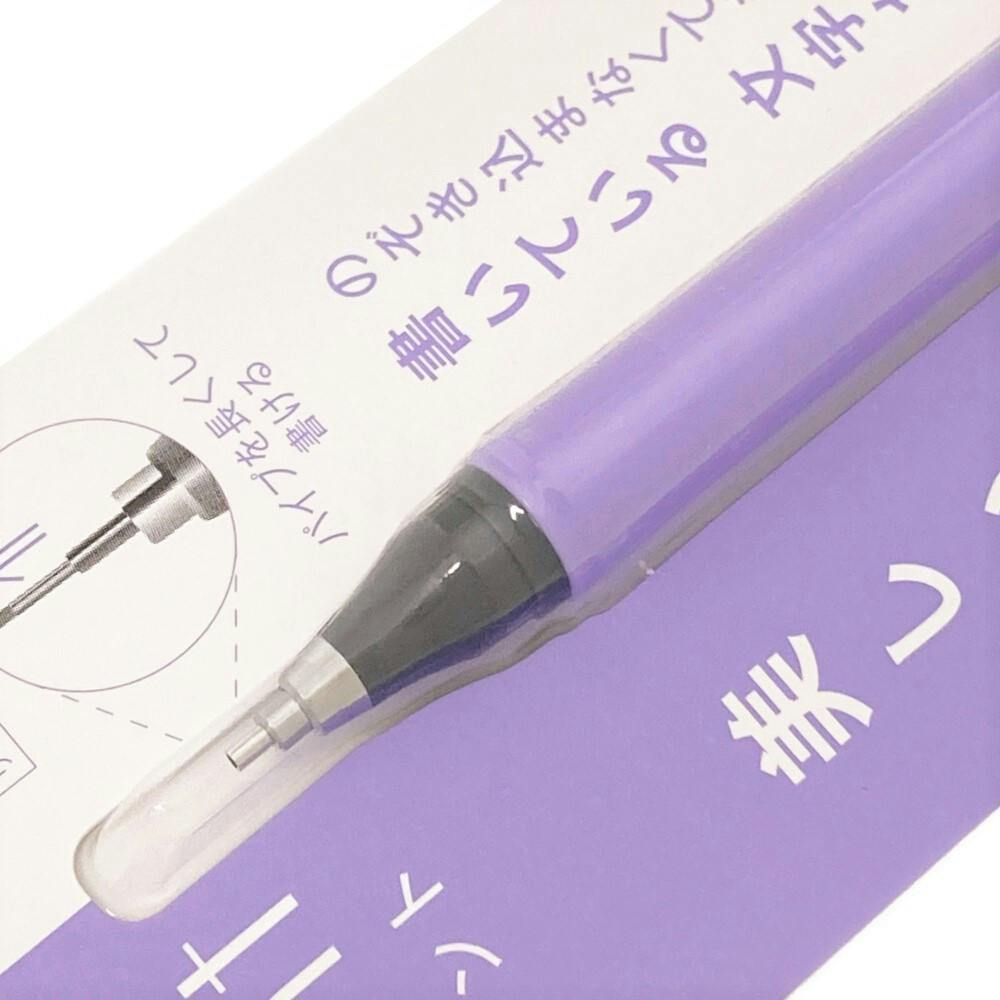 ゼブラ シャープペン リント0.3 ラベンダー 1本入 | 文房具・事務用品