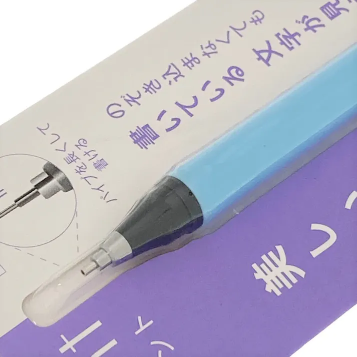 ゼブラ シャープペン リント0.3 エアリーブルー 1本入