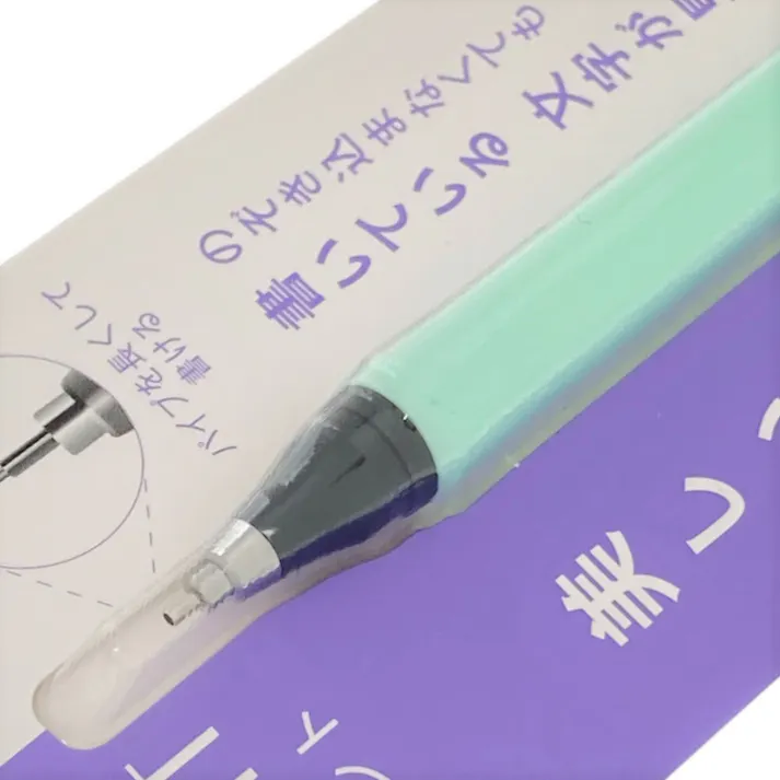ゼブラ シャープペン リント0.3 ミントグリーン 1本入