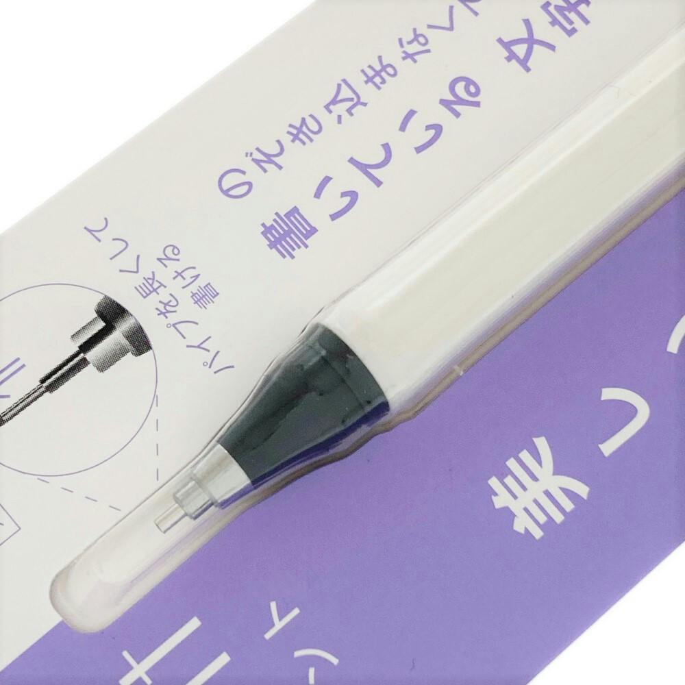 ゼブラ シャープペン リント0.3 ホワイト 1本入 | 文房具・事務用品