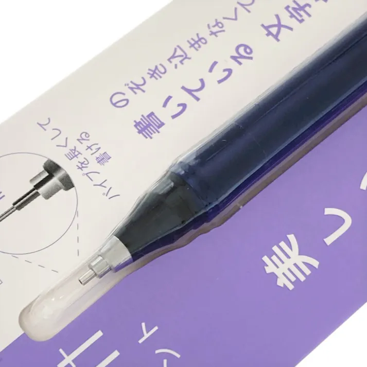 ゼブラ シャープペン リント0.3 ナイトネイビー 1本入