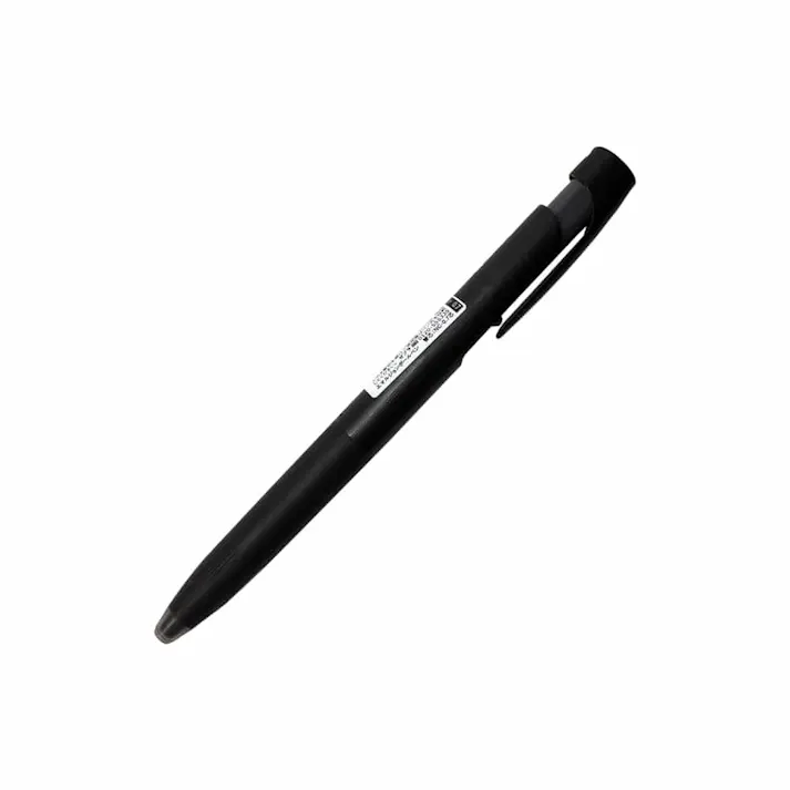 ゼブラ エマルジョンボールペン ブレン 0.7mm 黒 黒軸