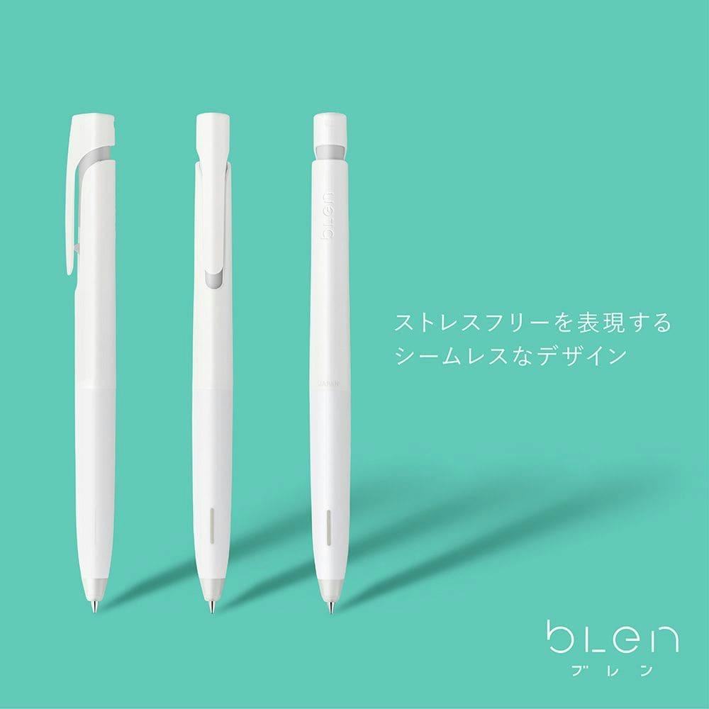 ゼブラ エマルジョンボールペン ブレン 0.7mm 黒 白軸 | 文房具・事務