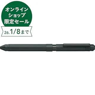 ゼブラ 多機能ペン シャーボX ST3 ブラック リフィル・化粧箱付