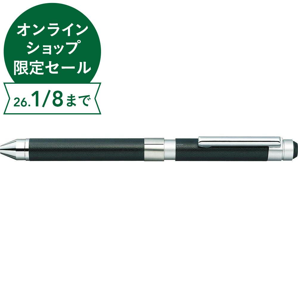 ゼブラ 多機能ペン シャーボX CL5 レザーブラック リフィル・化粧箱付
