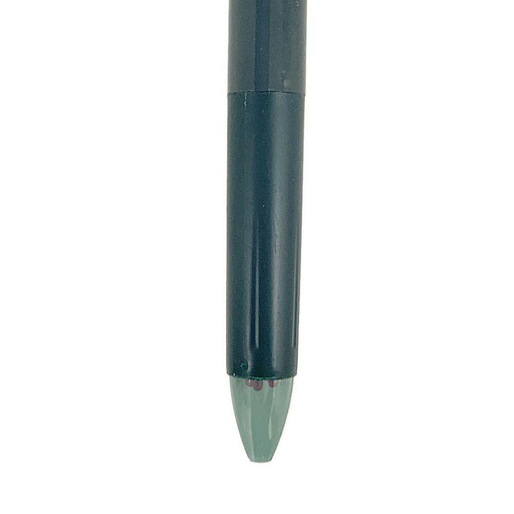 ゼブラ 限定サラサクリップ3C 3色ボールペン 0.5mm フォレストグリーン