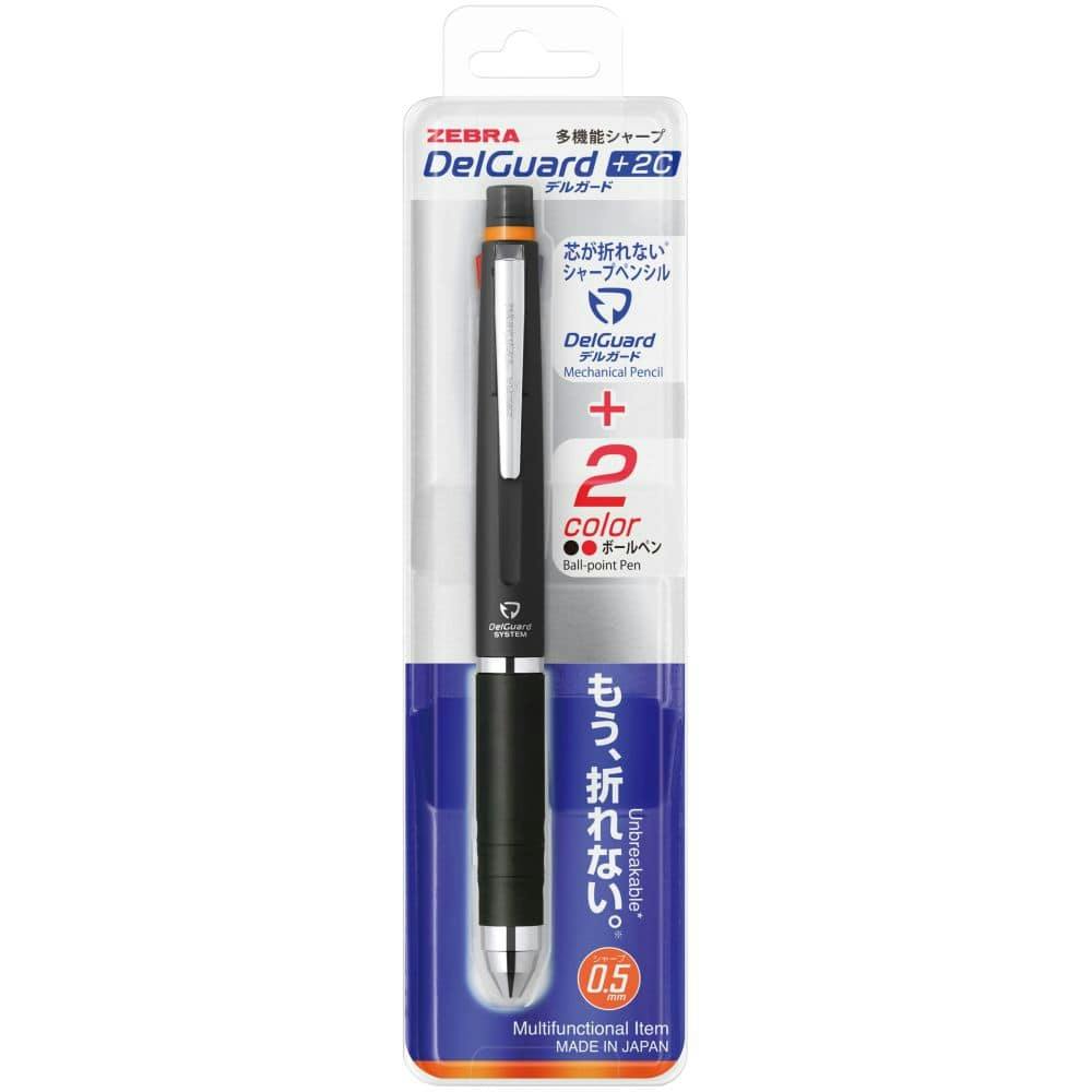 ゼブラ 多機能ペン デルガード+2C 0.7mm 黒 | 文房具・事務用品 通販