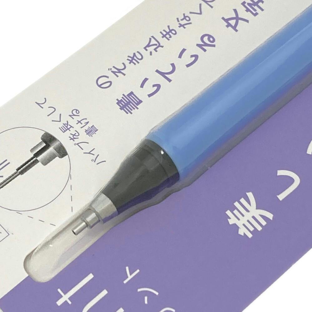 シャープペン16本 ゼブラ シャープペン リント0.5 スカイブルー 1本入 | 文房具・事務