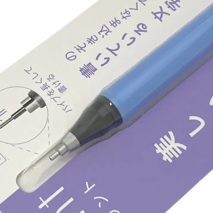 ゼブラ シャープペン リント0.5 スカイブルー 1本入