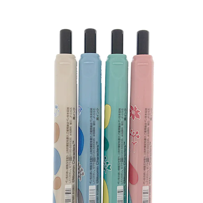 ゼブラ 限定サラサクリップ 0.5mm ムーミン ブラック 4本入