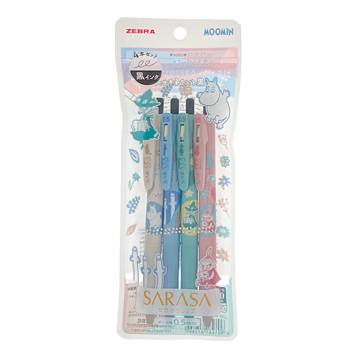 ゼブラ 限定サラサクリップ 0.5mm ムーミン ブラック 4本入