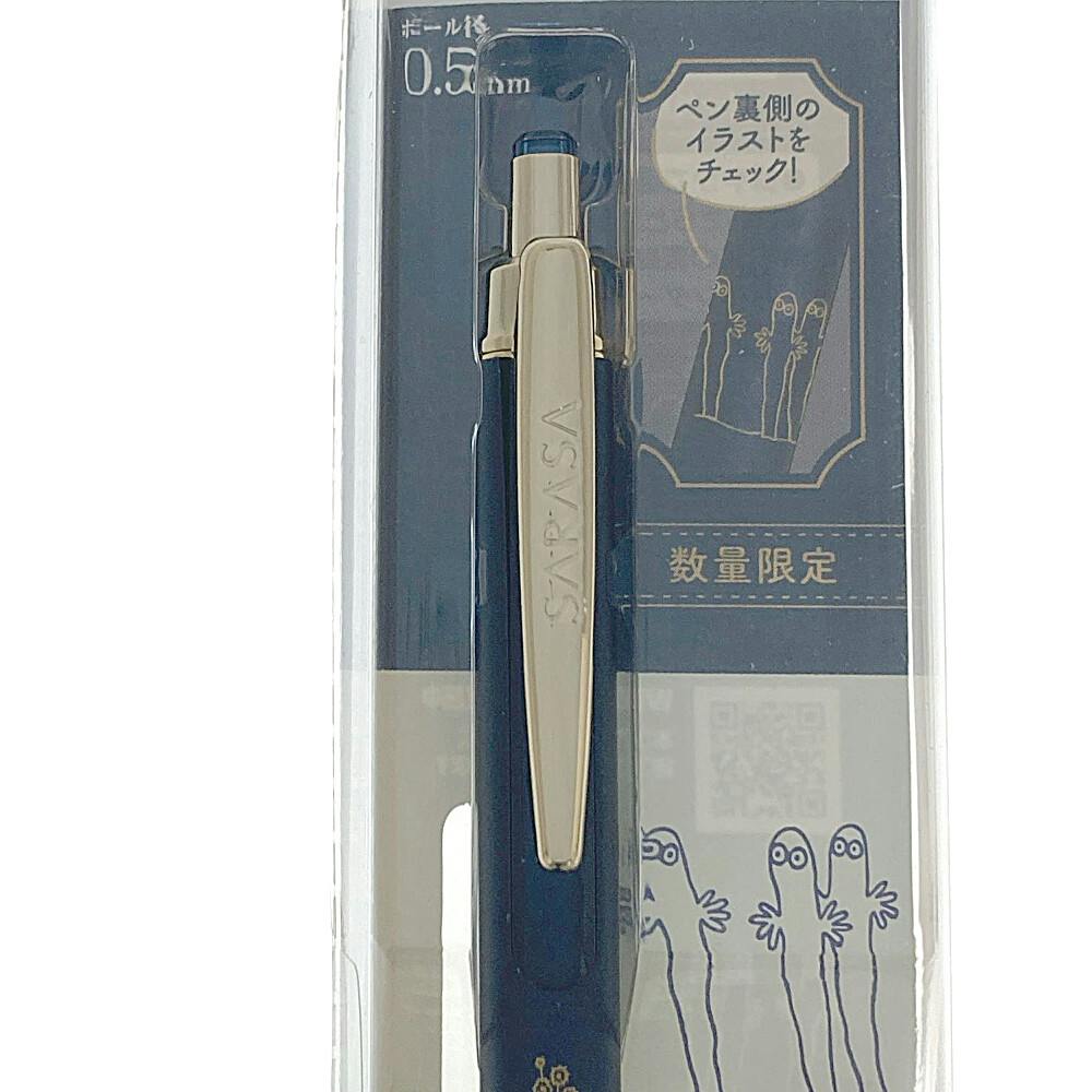 ゼブラ 限定サラサグランド 0.5mm ニョロニョロ ダークブルー ゼブラ 限定サラサグランド 0.5mm ニョロニョロ ダークブルー