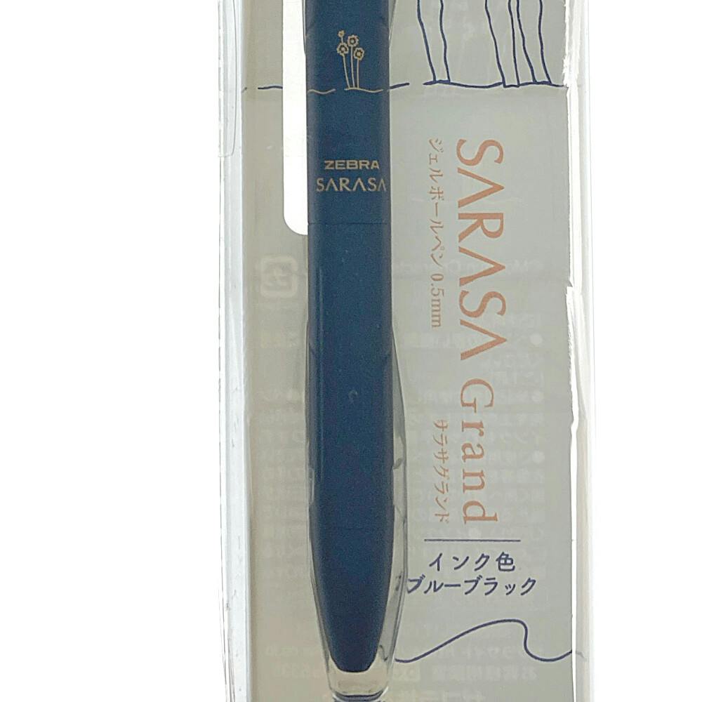 サーベイランス ゼブラ サラサ SARASA カラーペン 0.5 ゲルインク 水性 中字