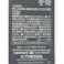 ゼブラ 限定サラサグランド 0.5mm リトルミイ カシスブラック