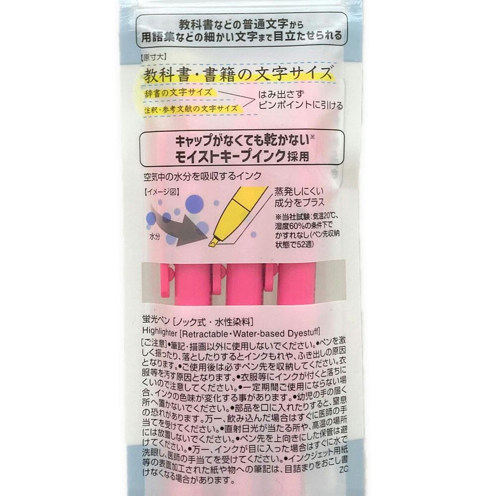 センラ　VERITE　ポスカ45枚セット 六角棒レンチセット ALHW09INL 作業工具 ドライバー 六角レンチ
